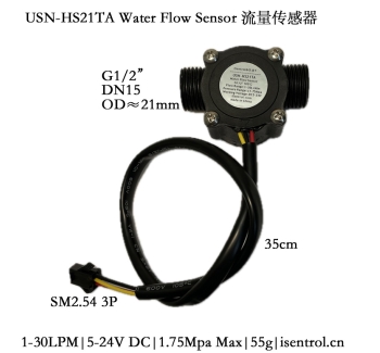 USN-HS21TA 1-30L/min 4分螺纹霍尔水流量传感器