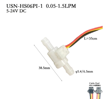 USN-HS06PI小流量水流传感器6mm