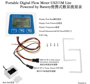 US211M Lite Battery Powered Digital Flow Meter