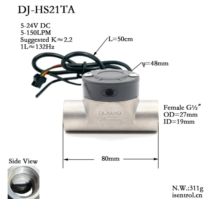 陶瓷轴DJ-HS21TB四分304不锈钢霍尔水流量传感器5-150L/min
