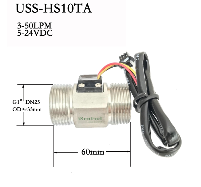 100度耐温USS-HS10TA一寸304不锈钢霍尔水流量传感器4-50L/min